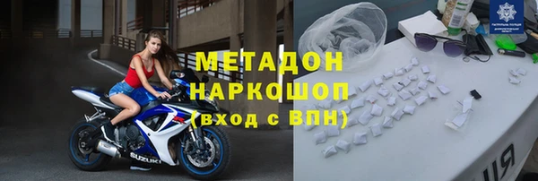 скорость Вязьма