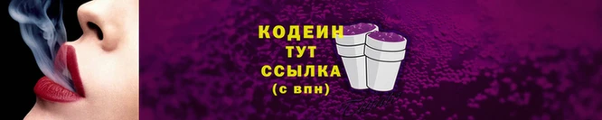 apvp Вязники